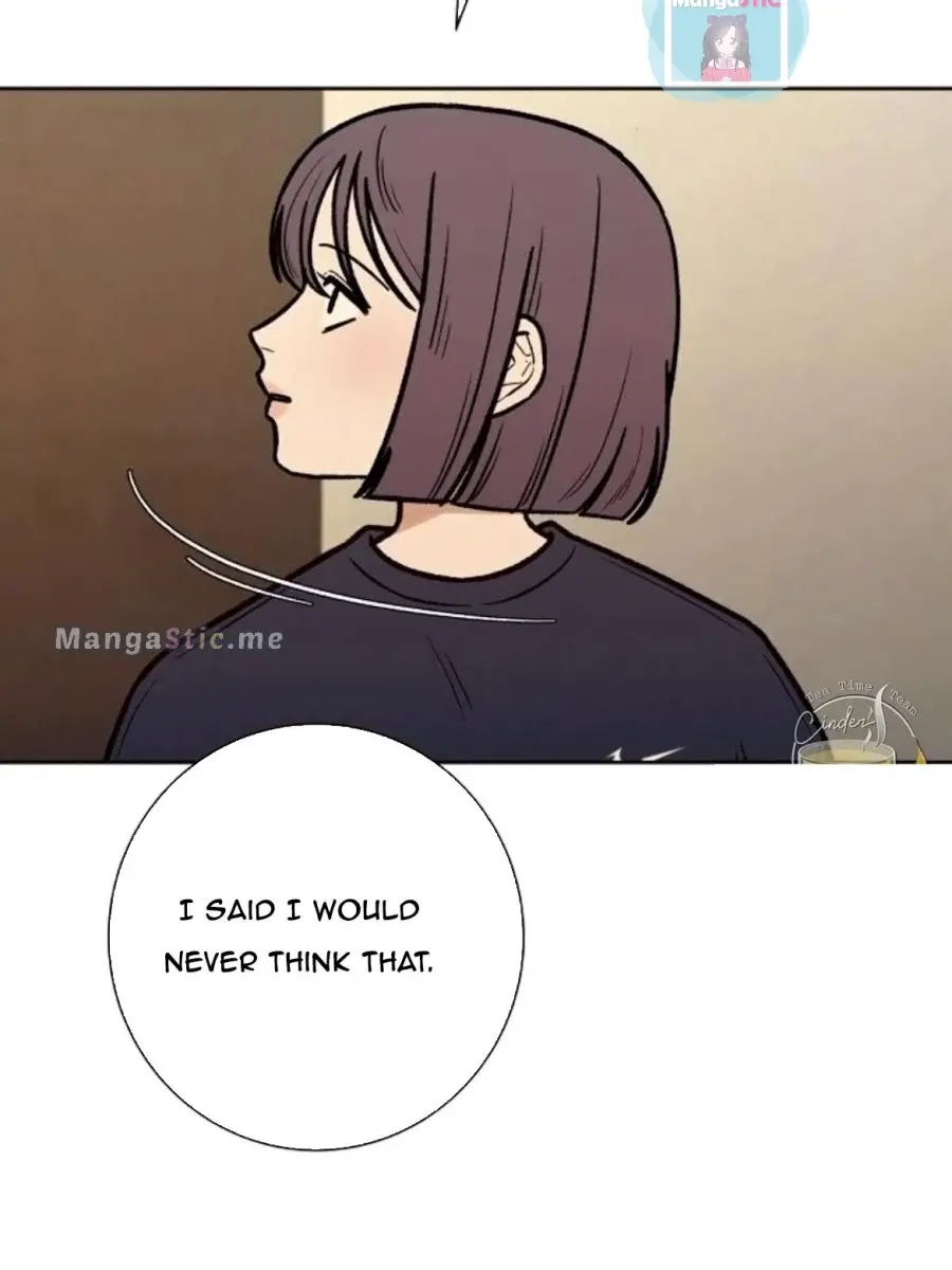 Pure Love Operation Chapter 15 Page 116