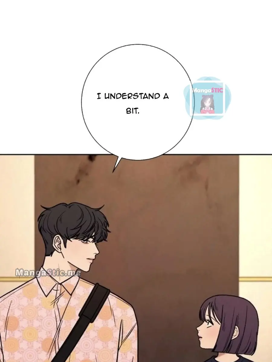 Pure Love Operation Chapter 15 Page 117