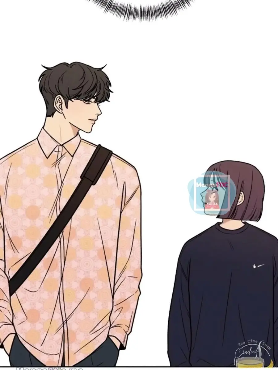 Pure Love Operation Chapter 15 Page 123