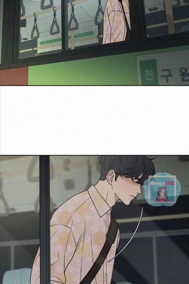 Pure Love Operation Chapter 16 Page 16