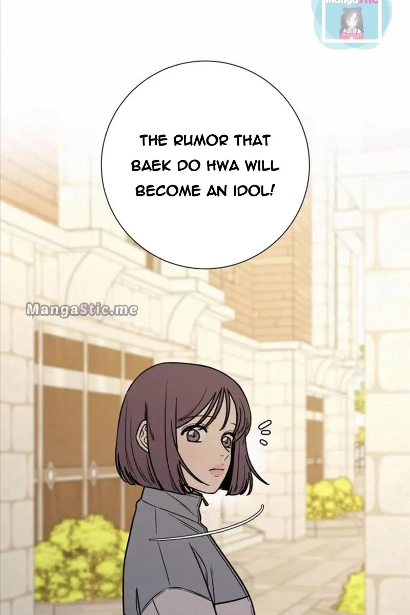 Pure Love Operation Chapter 16 Page 41