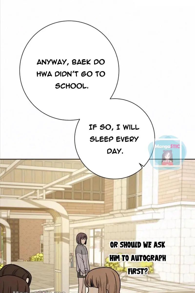 Pure Love Operation Chapter 16 Page 43