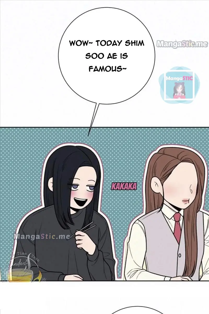 Pure Love Operation Chapter 16 Page 79