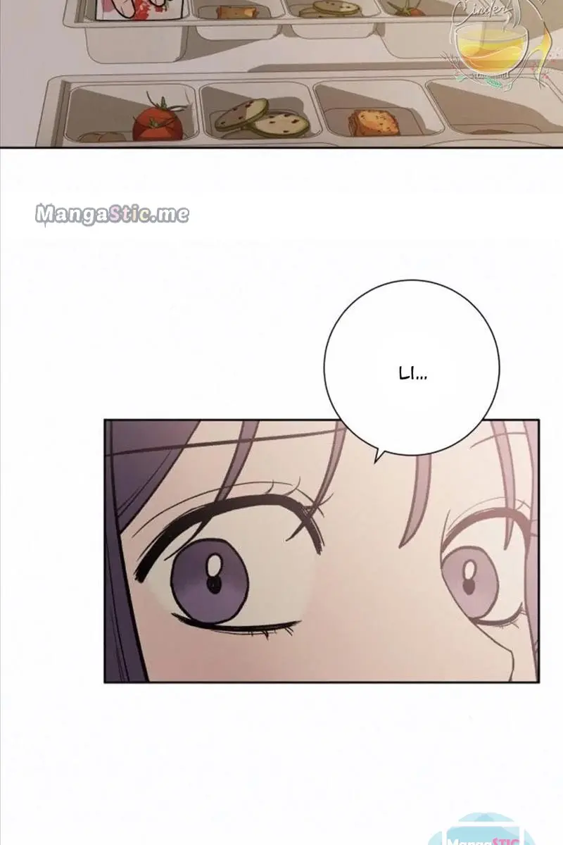 Pure Love Operation Chapter 16 Page 82