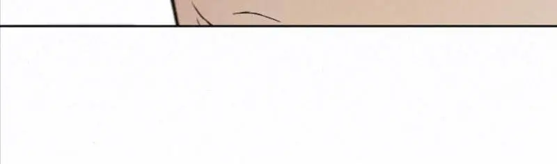 Pure Love Operation Chapter 16 Page 95