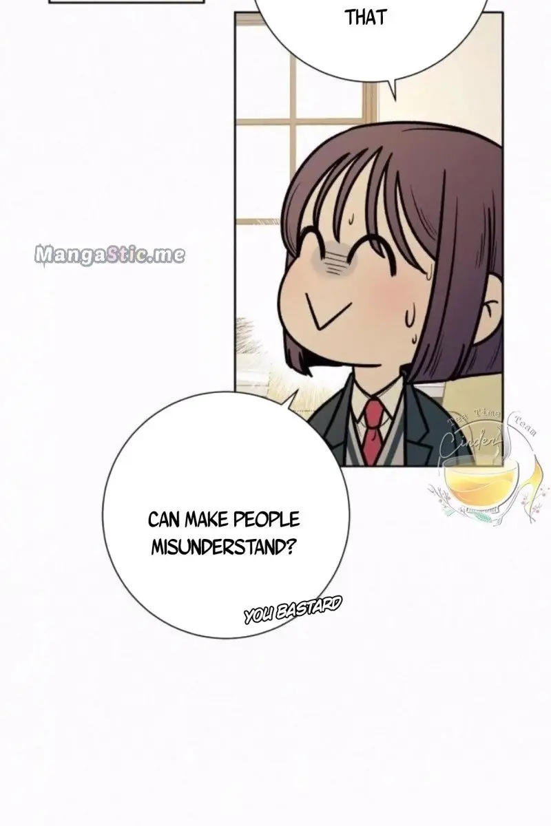 Pure Love Operation Chapter 17 Page 9