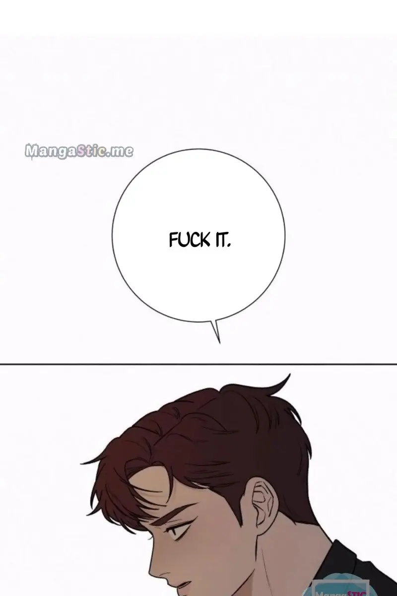 Pure Love Operation Chapter 17 Page 15