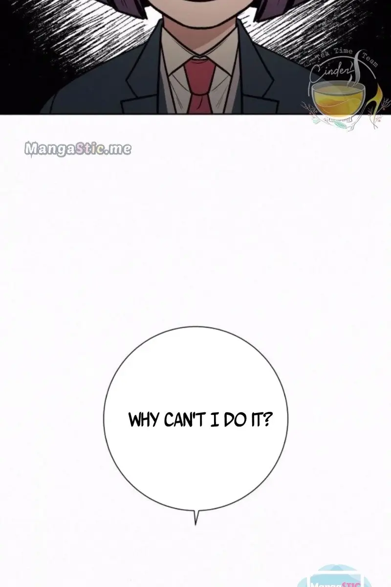 Pure Love Operation Chapter 17 Page 44