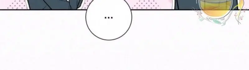 Pure Love Operation Chapter 17 Page 61