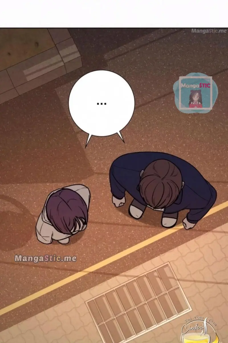 Pure Love Operation Chapter 17 Page 81