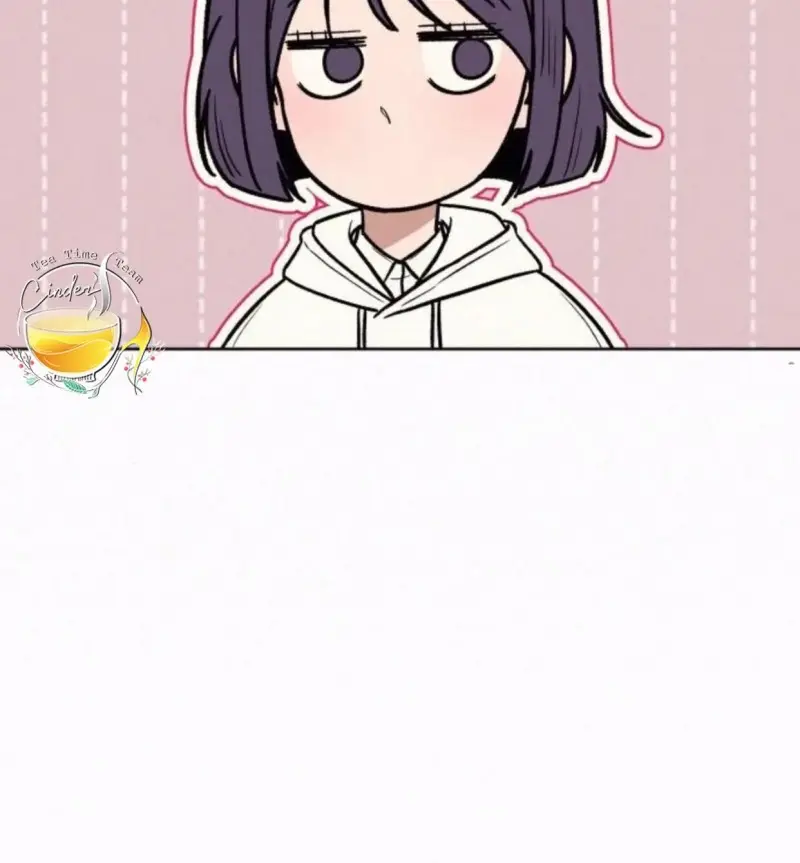 Pure Love Operation Chapter 17 Page 92