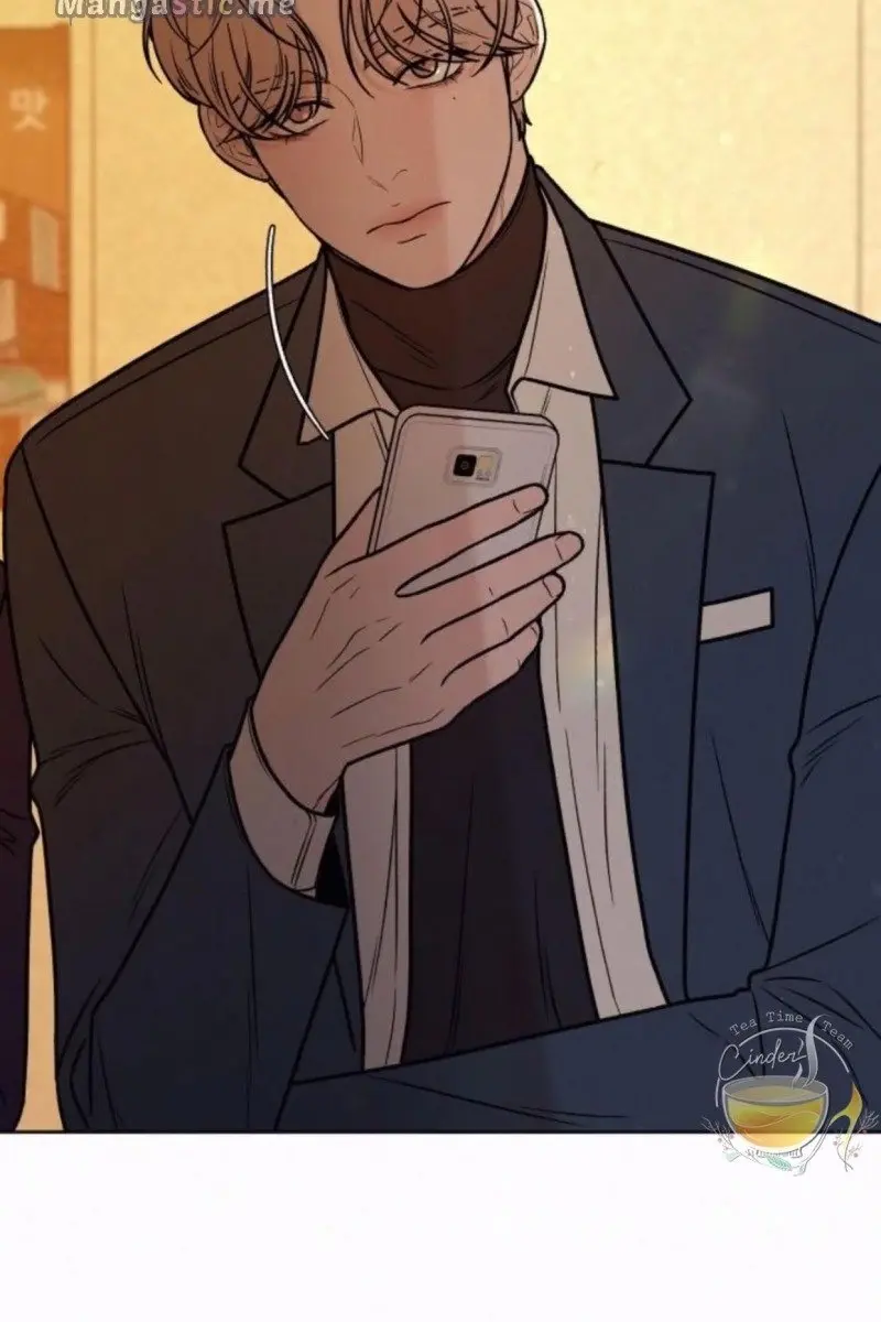 Pure Love Operation Chapter 17 Page 106