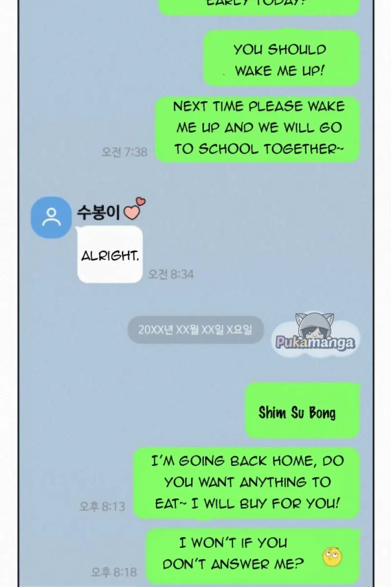 Pure Love Operation Chapter 18 Page 7