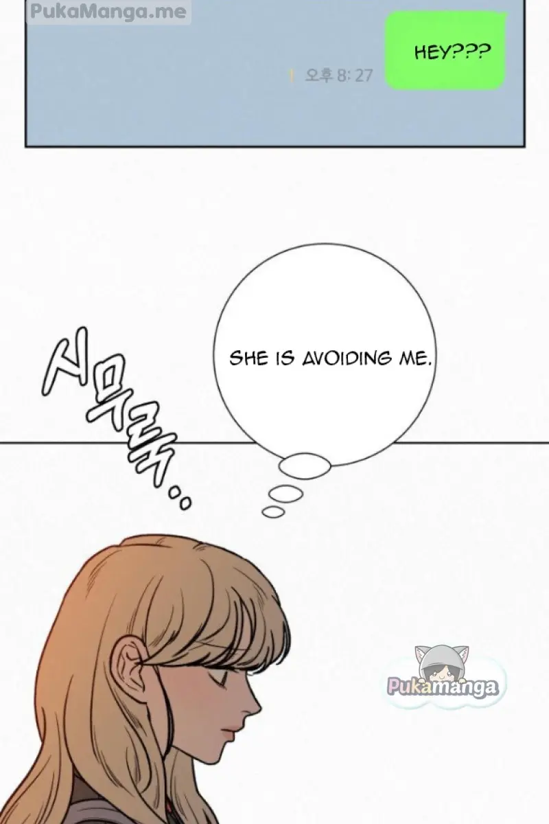 Pure Love Operation Chapter 18 Page 8