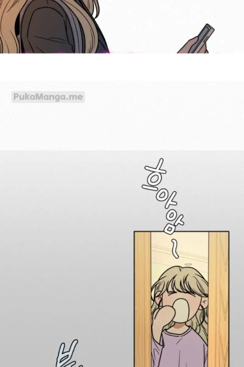 Pure Love Operation Chapter 18 Page 9