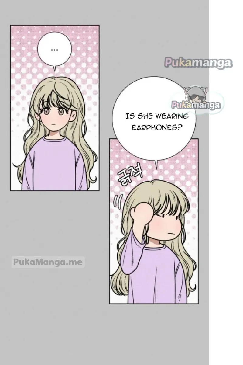 Pure Love Operation Chapter 18 Page 13