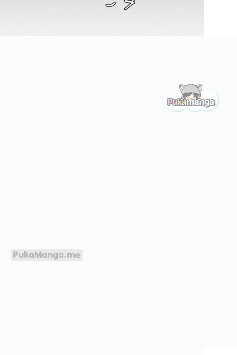 Pure Love Operation Chapter 18 Page 18