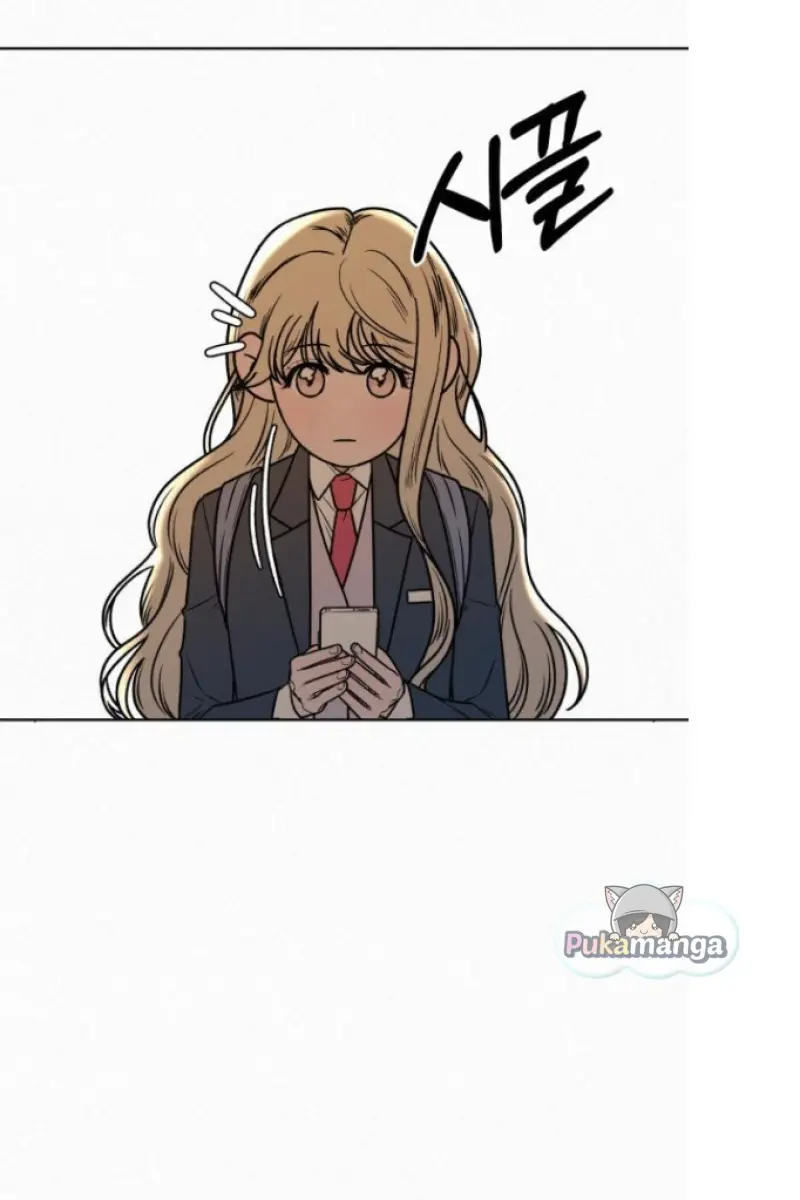 Pure Love Operation Chapter 18 Page 20