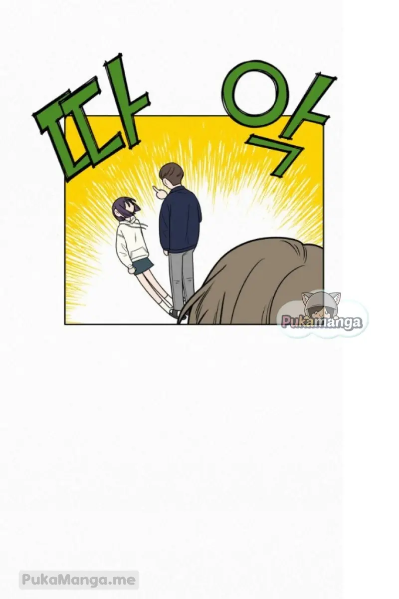 Pure Love Operation Chapter 18 Page 24