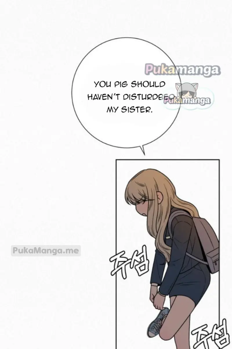 Pure Love Operation Chapter 18 Page 30