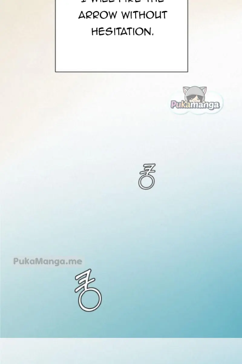 Pure Love Operation Chapter 18 Page 53