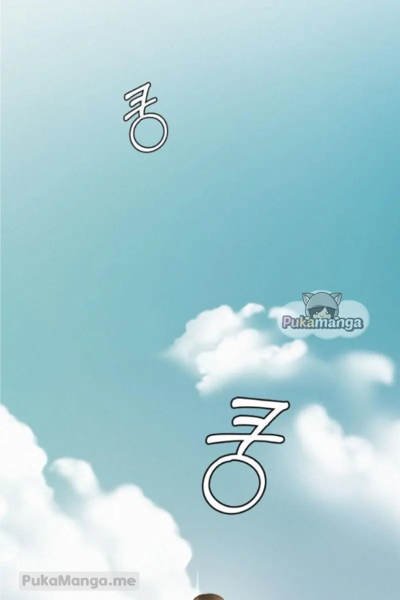 Pure Love Operation Chapter 18 Page 54