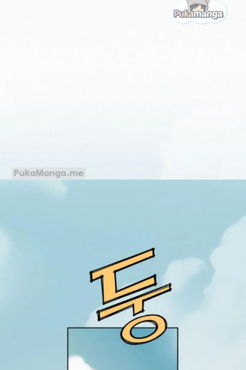 Pure Love Operation Chapter 18 Page 57