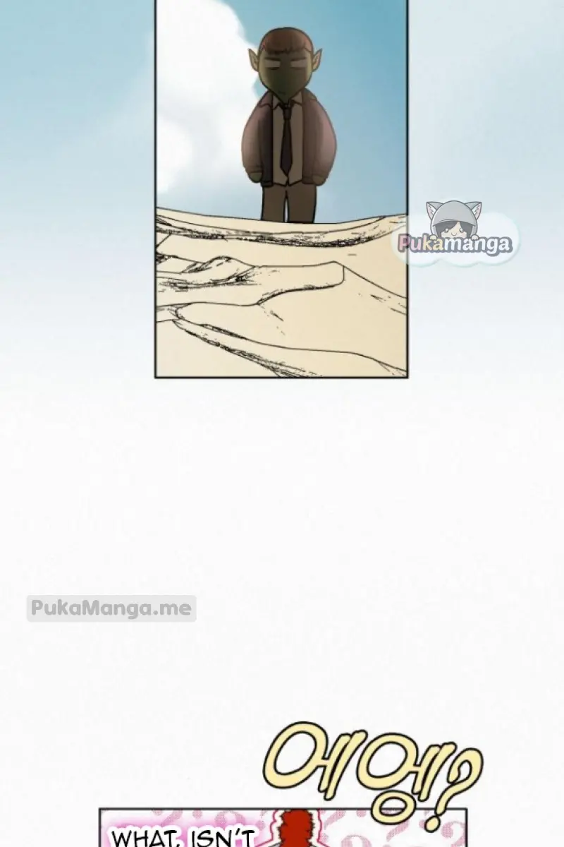 Pure Love Operation Chapter 18 Page 58