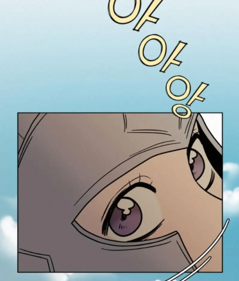 Pure Love Operation Chapter 18 Page 65