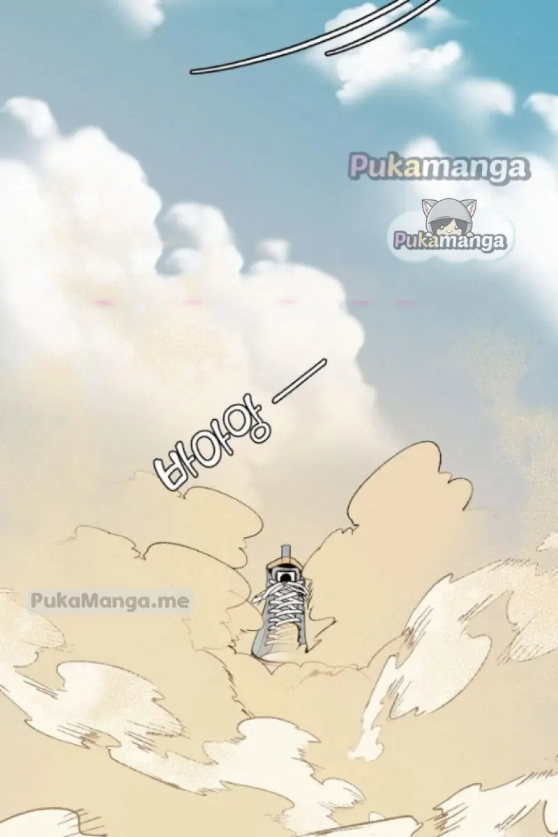 Pure Love Operation Chapter 18 Page 66