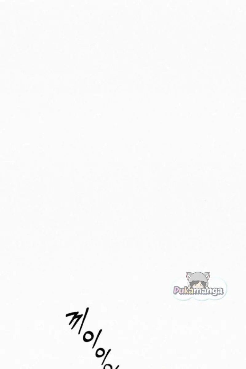 Pure Love Operation Chapter 18 Page 68