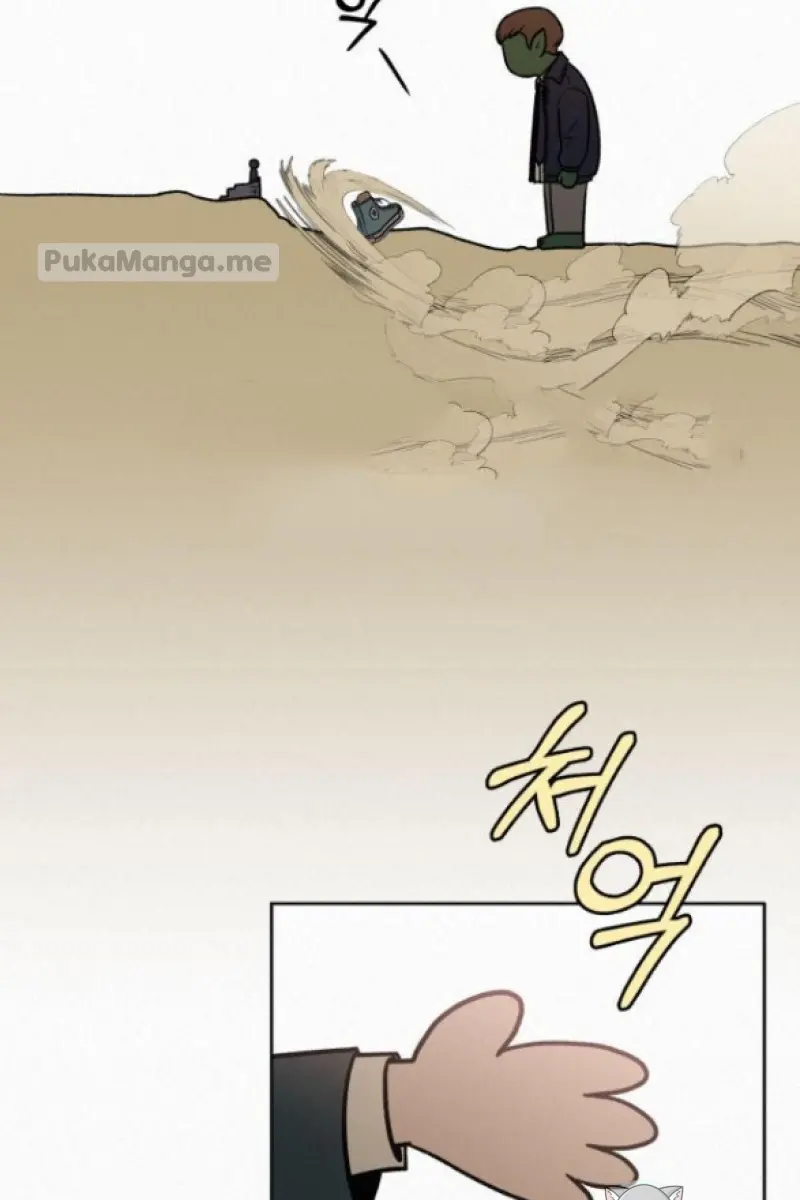 Pure Love Operation Chapter 18 Page 69