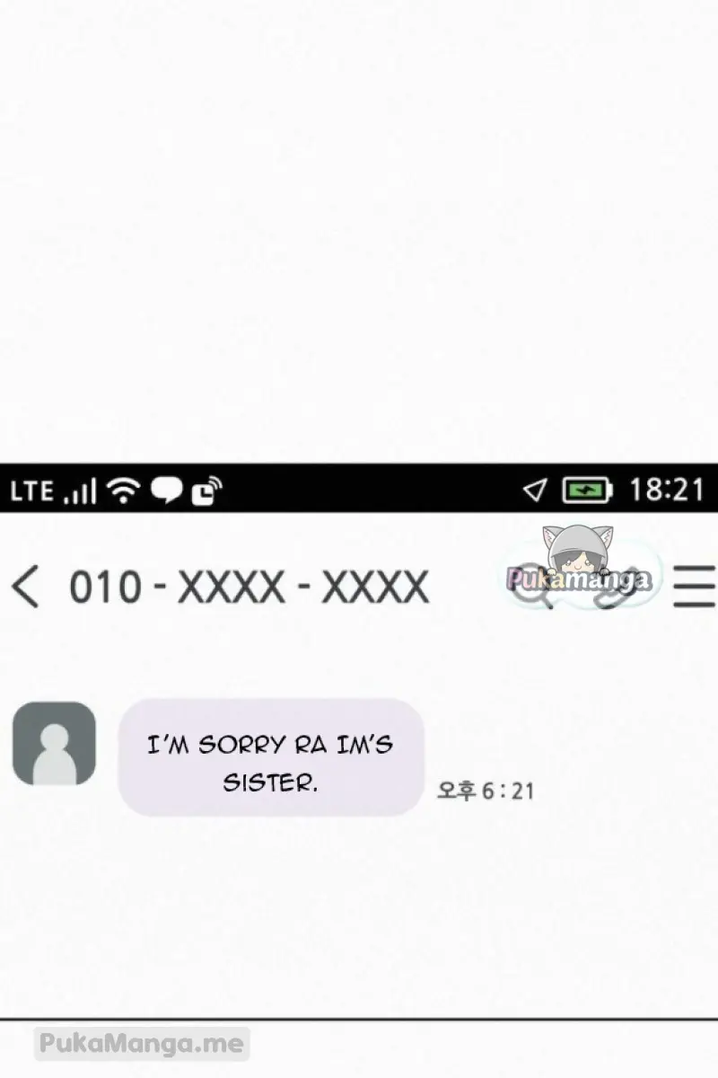 Pure Love Operation Chapter 18 Page 97