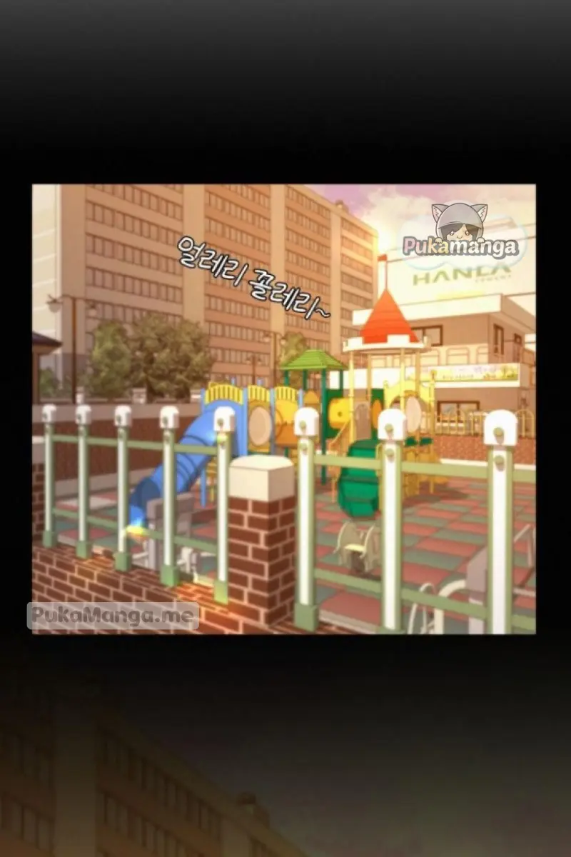 Pure Love Operation Chapter 18 Page 101