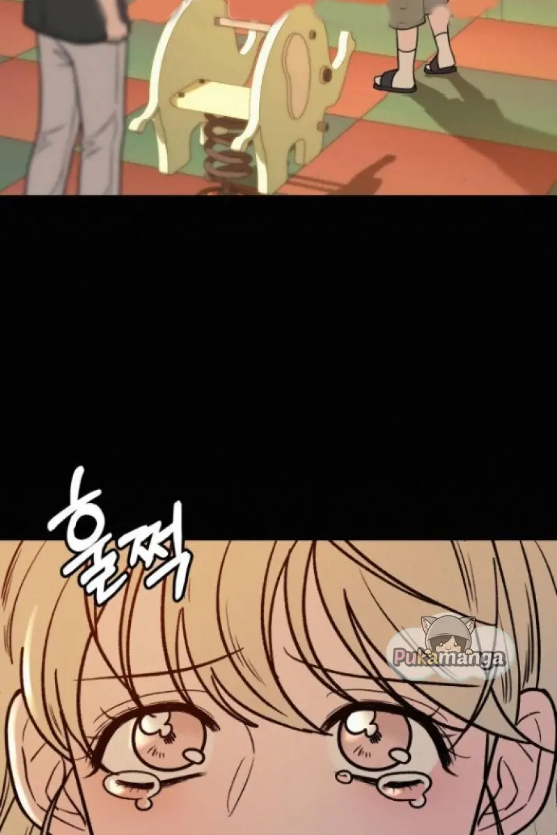 Pure Love Operation Chapter 18 Page 103