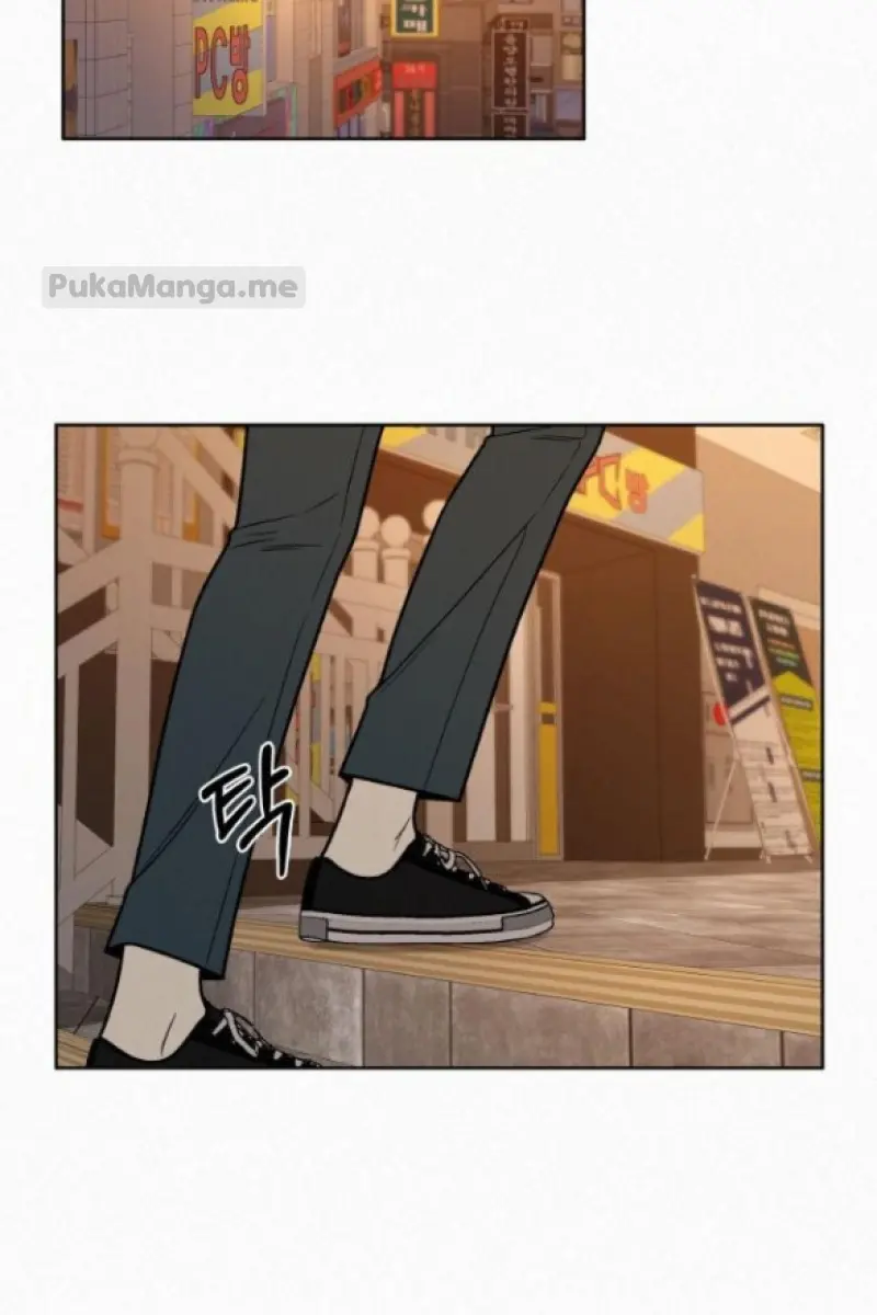 Pure Love Operation Chapter 18 Page 114