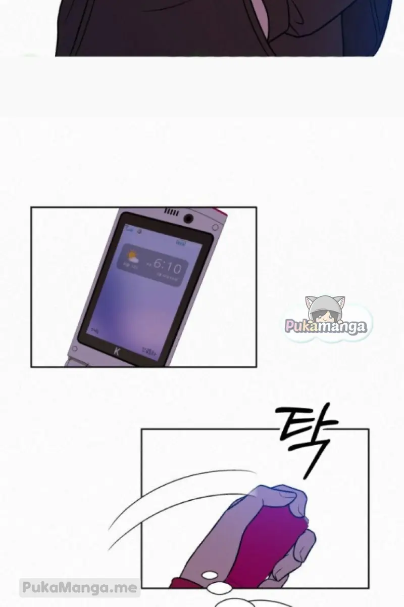Pure Love Operation Chapter 18 Page 117