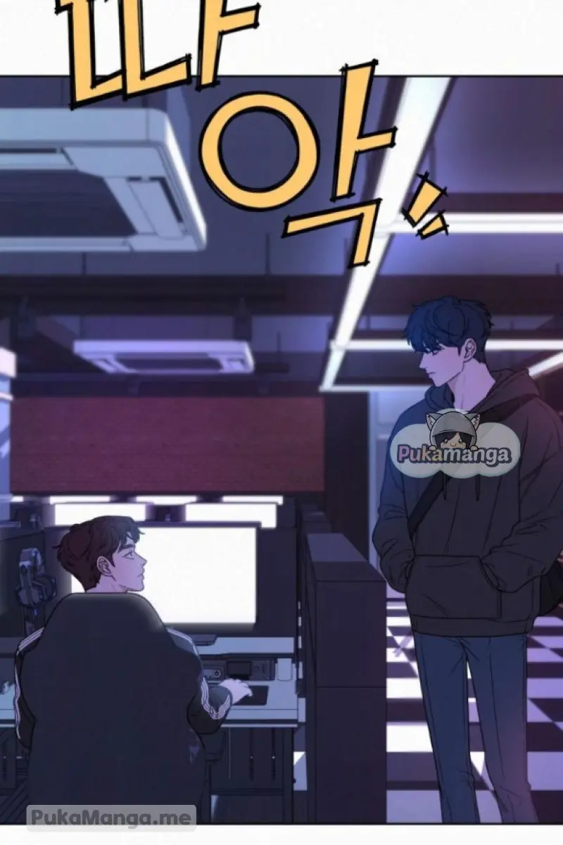 Pure Love Operation Chapter 18 Page 122