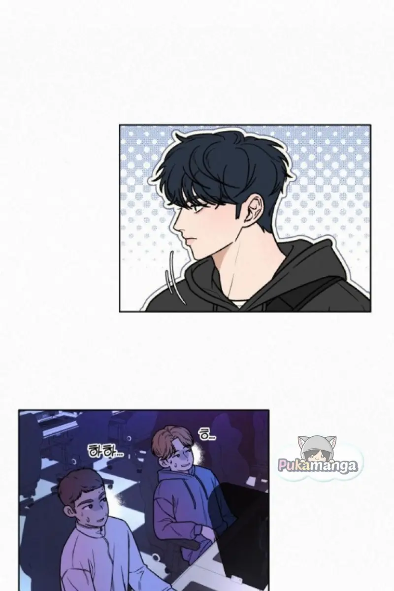 Pure Love Operation Chapter 18 Page 123