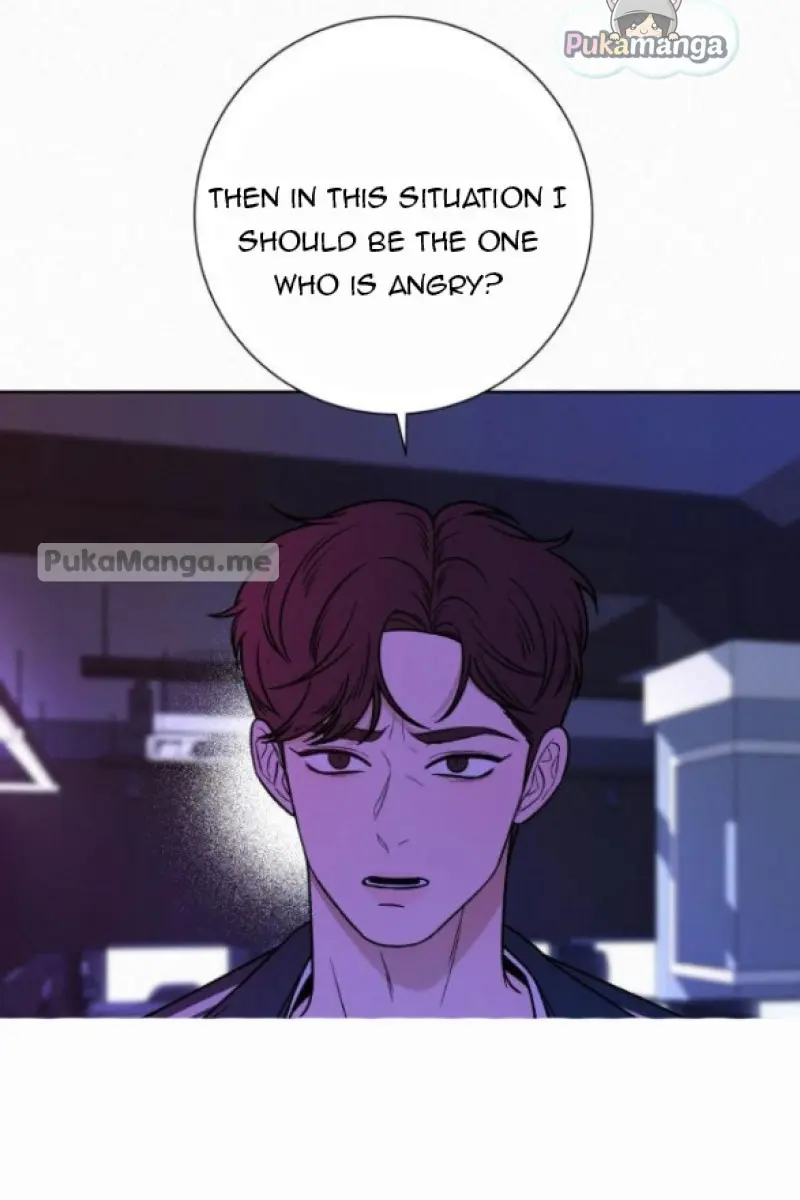 Pure Love Operation Chapter 18 Page 130