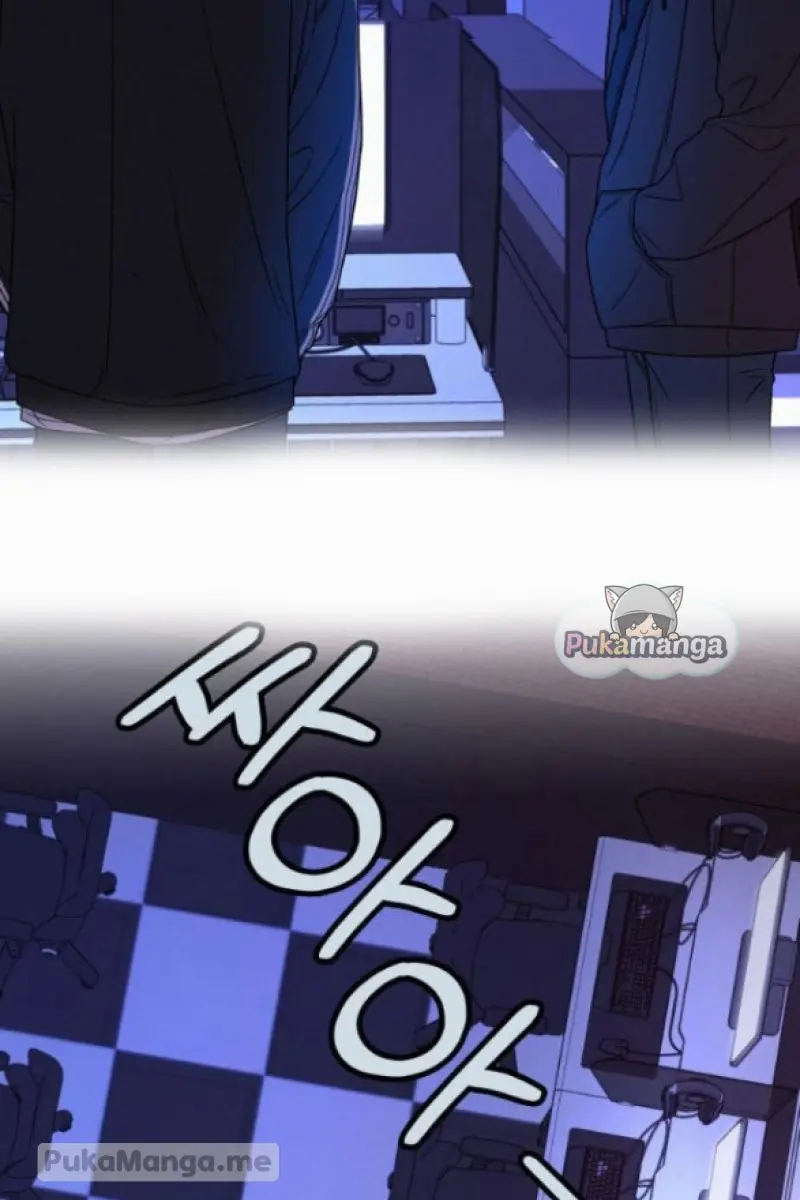 Pure Love Operation Chapter 18 Page 135