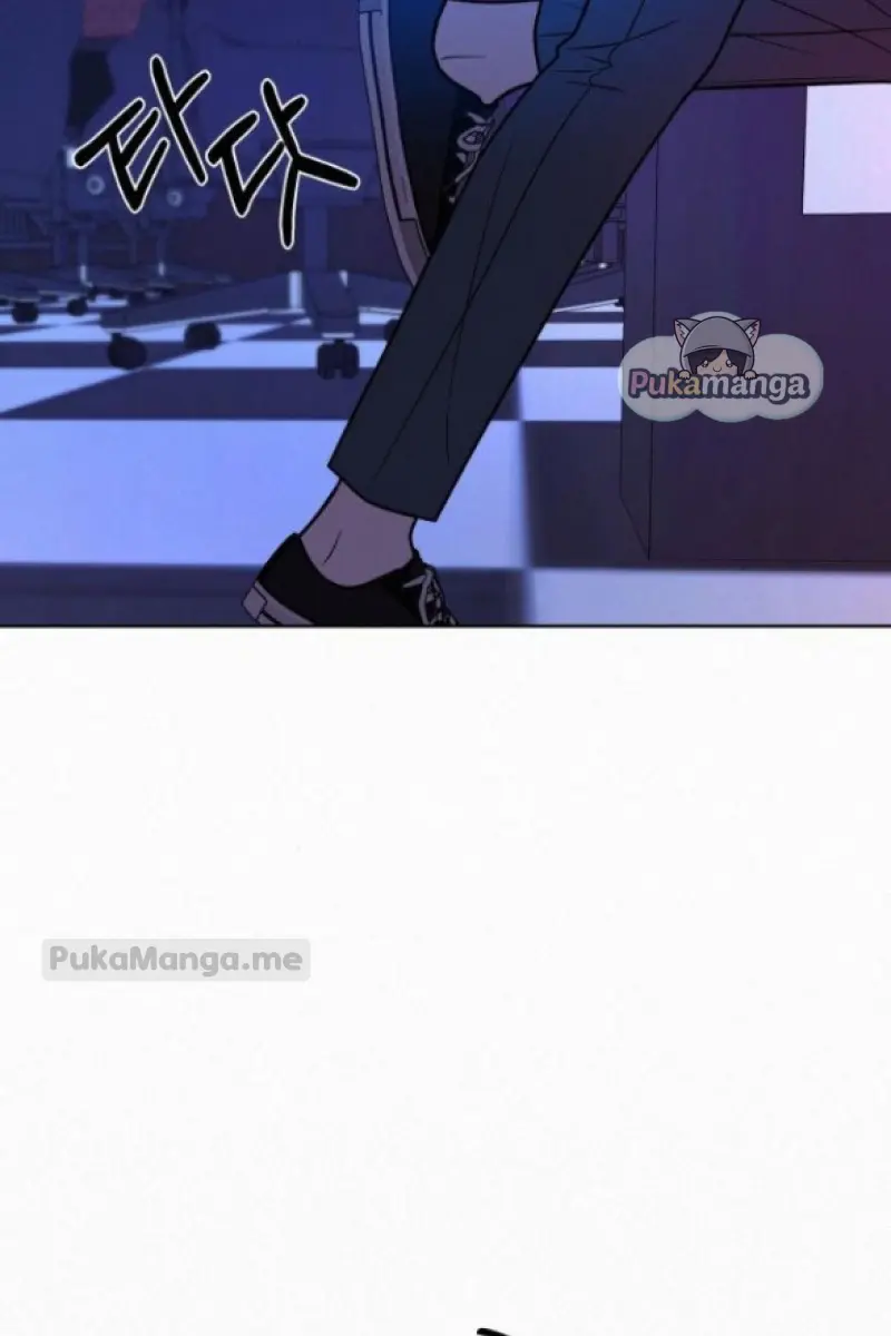 Pure Love Operation Chapter 18 Page 159