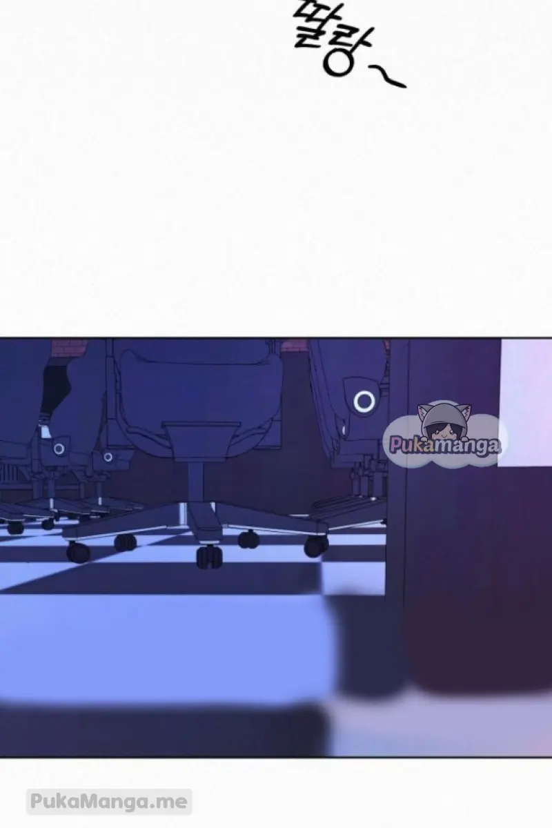 Pure Love Operation Chapter 18 Page 160