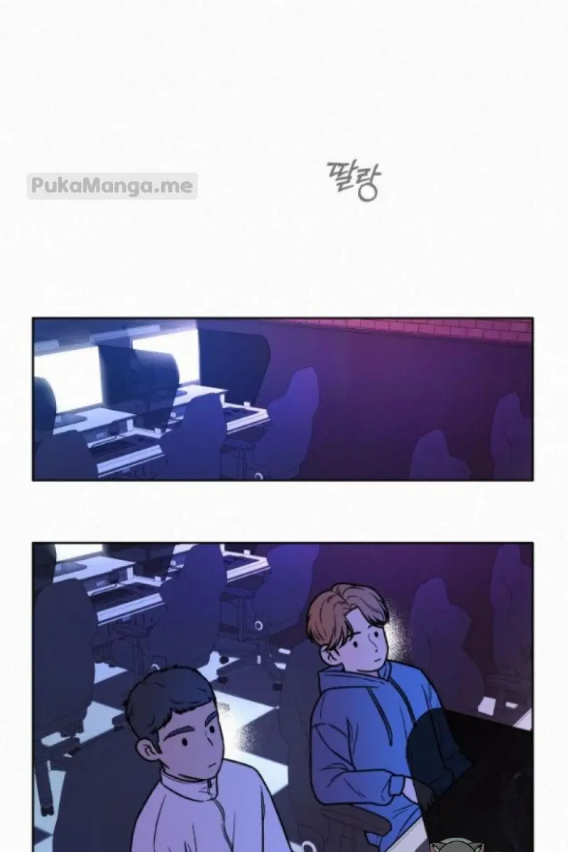 Pure Love Operation Chapter 18 Page 162