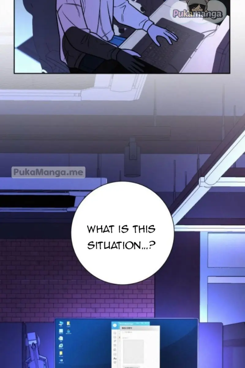 Pure Love Operation Chapter 18 Page 163