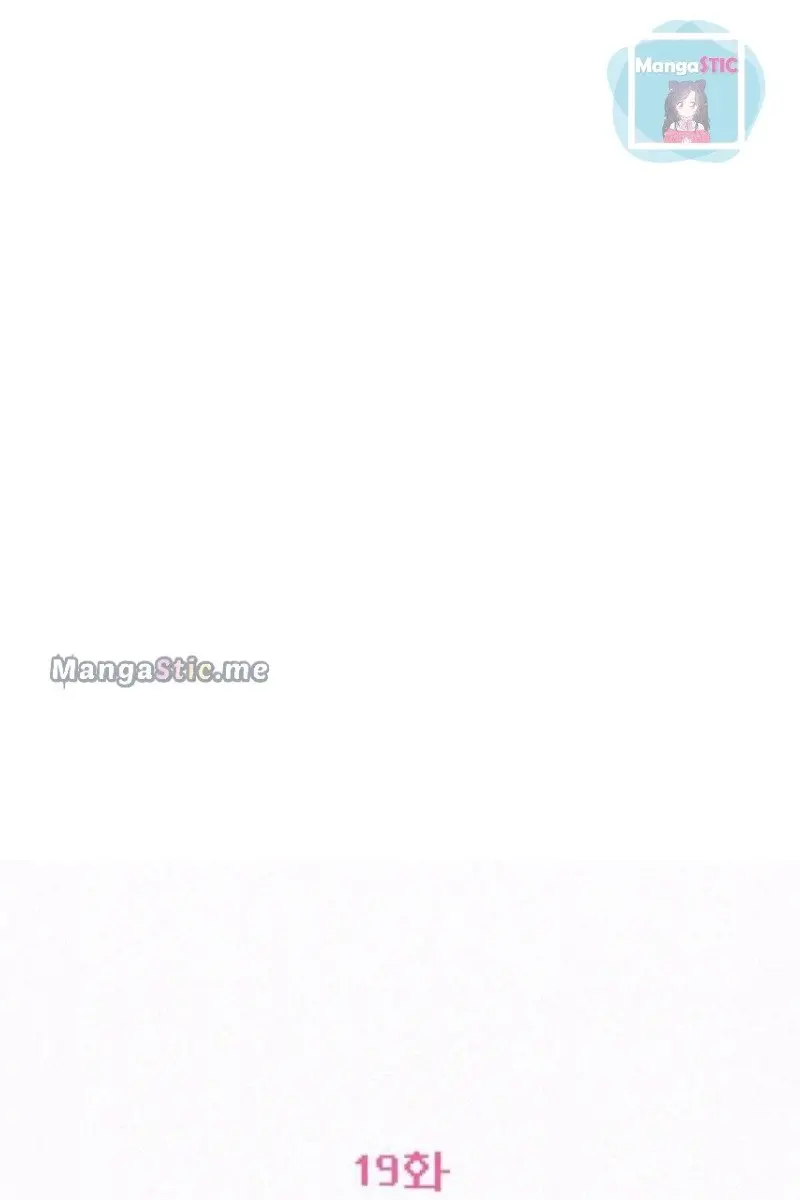 Pure Love Operation Chapter 19 Page 5