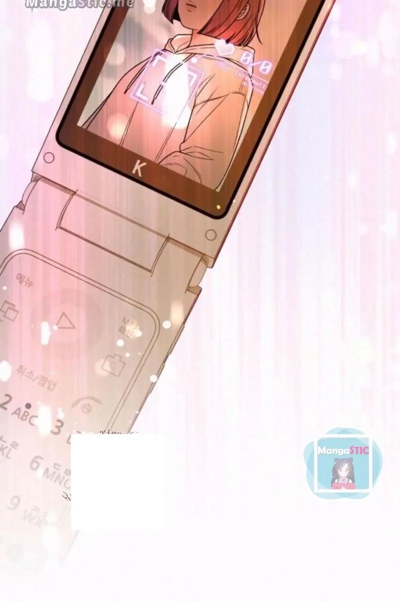 Pure Love Operation Chapter 19 Page 118