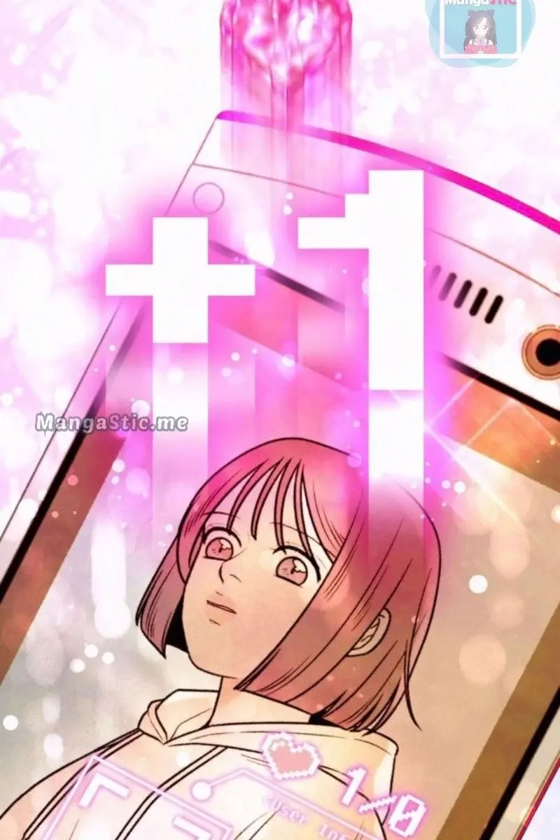 Pure Love Operation Chapter 19 Page 120