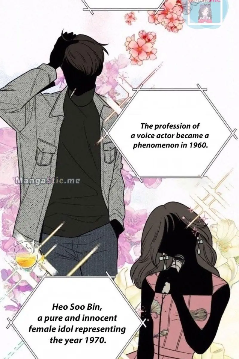 Pure Love Operation Chapter 20 Page 99