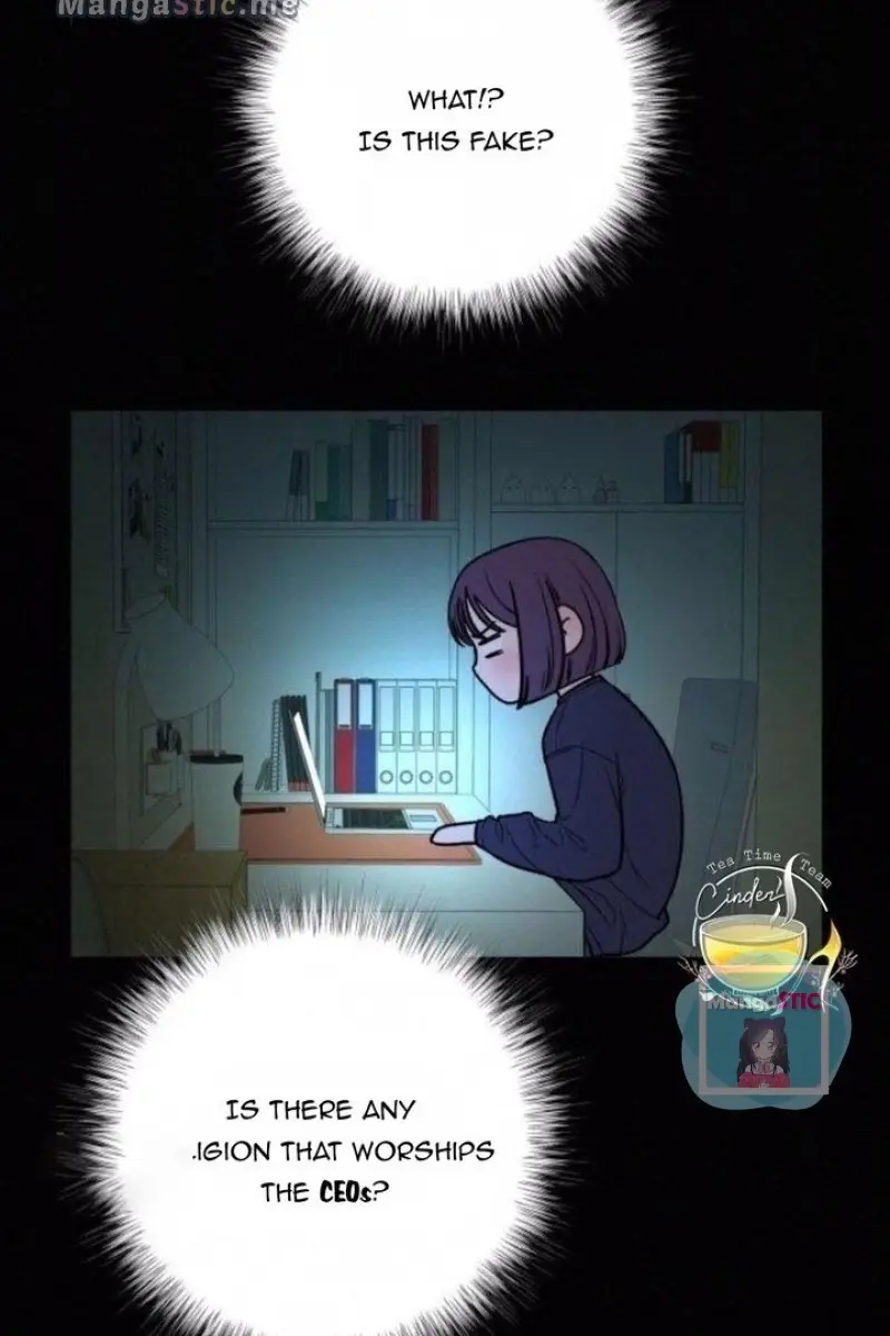 Pure Love Operation Chapter 20 Page 127